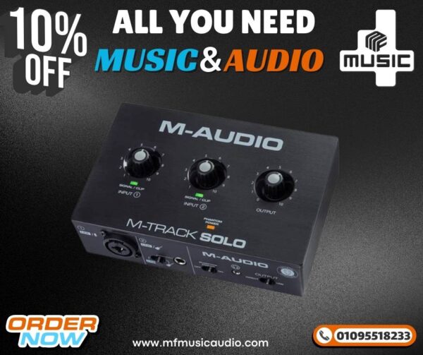 كارت صوت ام اوديو M-Audio M-Track Solo USB Audio Interface