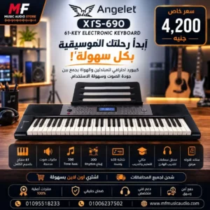 Angelet XTS-690 Digital Electronic Keyboard – Professional 61-Key Music Keyboard with LCD Display & Intelligent Teaching Function