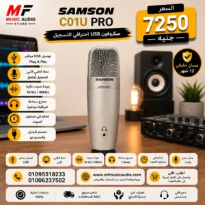 Samson C01U Pro Microphone – Professional USB Studio Condenser Mic with Built-in Headphone Amp for Recording & Podcasting