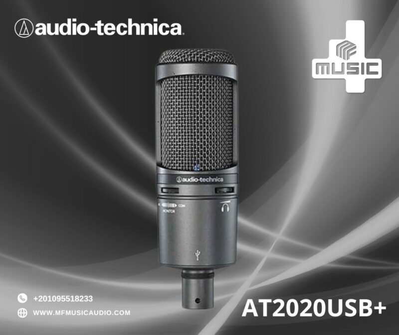 🎤 Audio-Technica AT2020USB+ – ميكروفون USB بجودة استوديو احترافية!