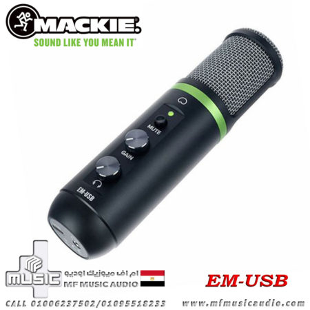 مايك للبودكاست و تسجيل القران Mackie EM-USB