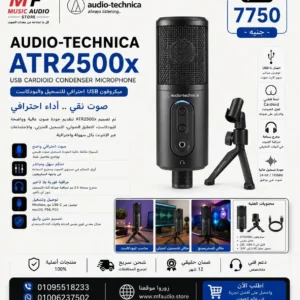 Audio-Technica ATR2500x-USB Microphone – Professional Cardioid Condenser USB-C Microphone for Podcasting, Streaming & Studio Recording