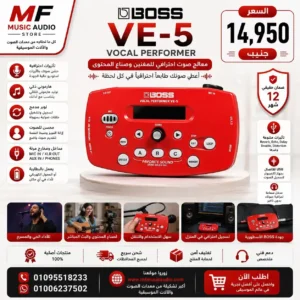 BOSS VE-5 Vocal Performer – Professional Compact Multi-Effects Vocal Processor with Looper & Internal Microphone