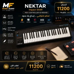 Nektar Impact GX49 Controller – Professional 49-Key USB MIDI Keyboard Controller with Essential DAW Integration