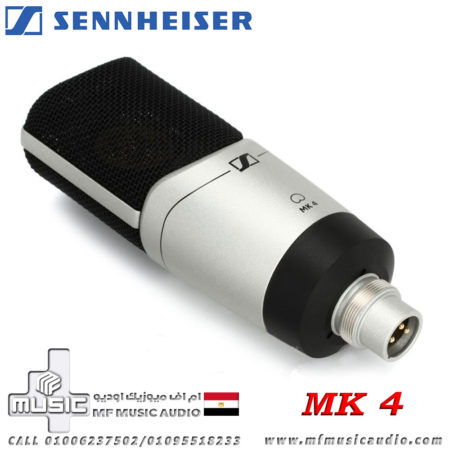  مايك كوندنسر سينهايزر Sennheiser Professional MK 4 Condenser Microphone