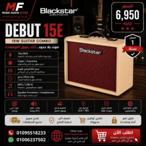 Blackstar Debut 15E – 15-Watt Professional Practice Guitar Amplifier with Built-in Delay & ISF Tone Control