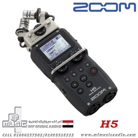 مسجل صوت احترافى زووم Zoom H5 4-Input / 4-Track Portable Handy Recorder with Interchangeable X/Y Mic Capsule