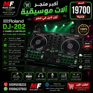 Roland DJ-202 Controller – Professional 2-Channel Serato DJ Lite Controller with Built-in Drum Machine