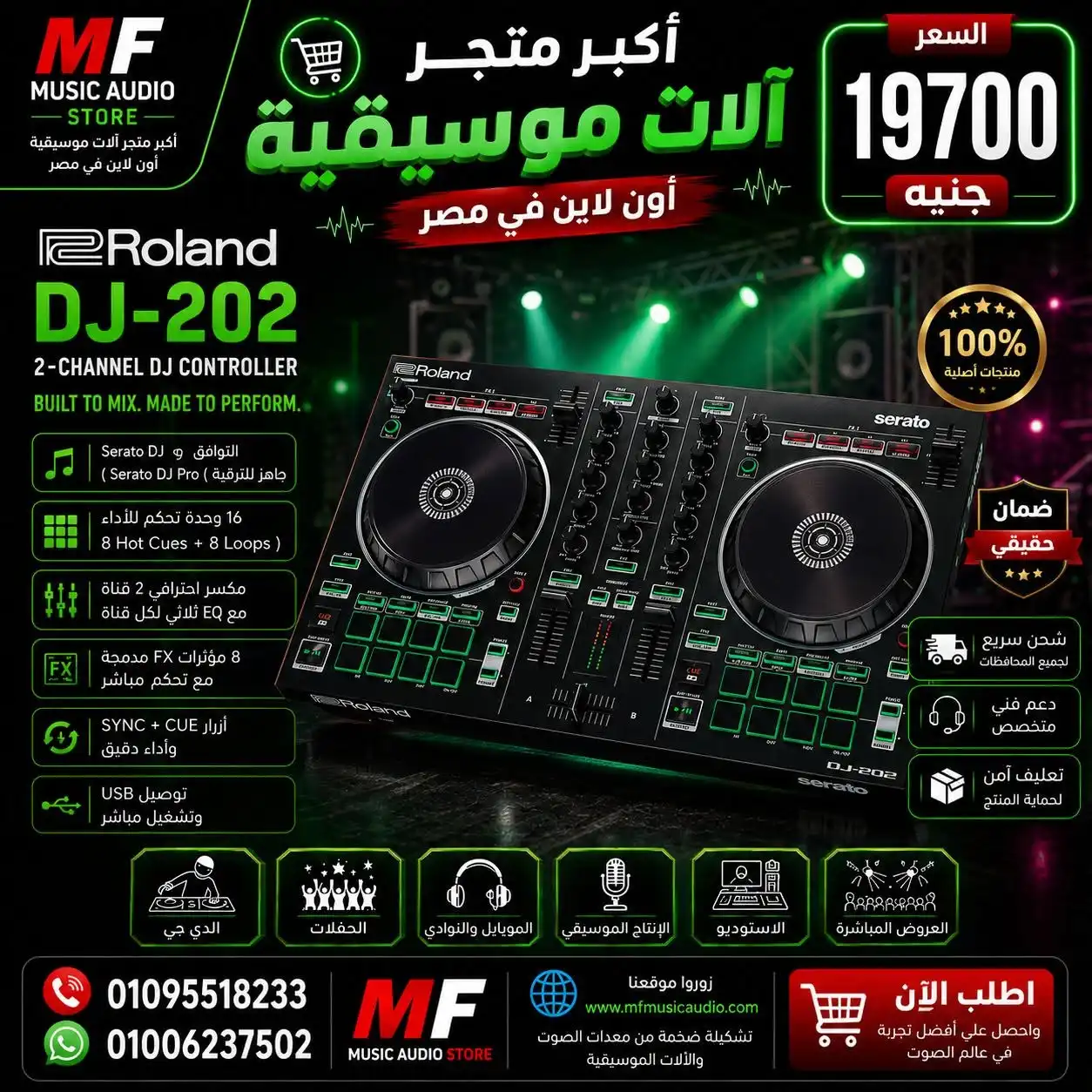 Roland DJ-202 Controller – Professional 2-Channel Serato DJ Lite Controller with Built-in Drum Machine