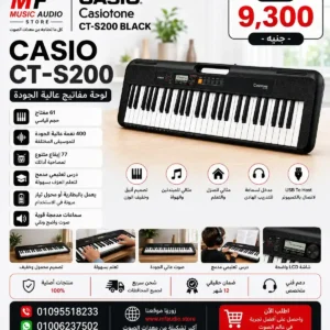 Casio CT-S200 Digital Keyboard – Professional 61-Key Ultra-Compact Portable Instrument (Black Edition)