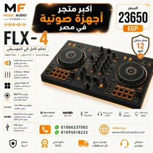 Pioneer DDJ-FLX4 DJ Controller – Professional 2-Channel Controller for Rekordbox and Serato with Smart Fader