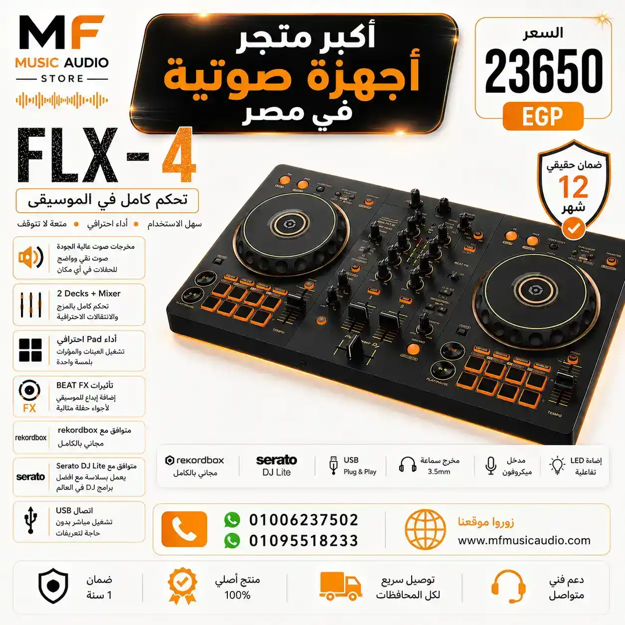 Pioneer DDJ-FLX4 DJ Controller – Professional 2-Channel Controller for Rekordbox and Serato with Smart Fader