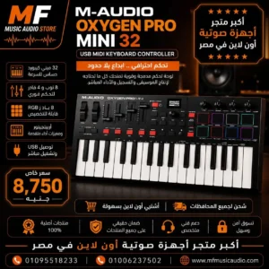 M-Audio Oxygen Pro Mini Professional MIDI Controller – 32-Key USB Keyboard with Pads, Knobs & Faders