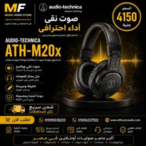 Audio-Technica ATH-M20x Professional Monitor Headphones – Essential Studio Headphones for Tracking & Mixing