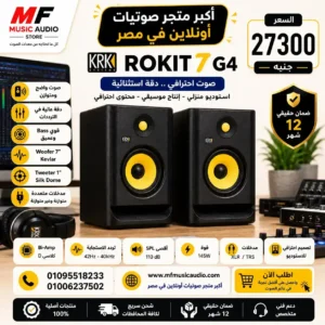 KRK Rokit 7 G4 Professional Bi-Amp Studio Monitor – 7-Inch Active Speaker with DSP-Driven Graphic EQ