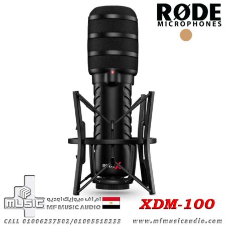 ميكروفون رود RODE X XDM-100 ديناميكي USB-C