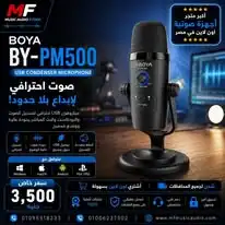 BOYA BY-PM500 USB Condenser Microphone – Professional Desk Mic for Gaming & Streaming