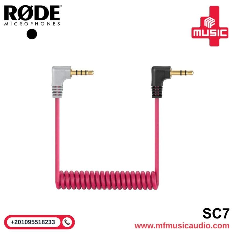 كابل RØDE SC7، محول TRS إلى TRRS يستخدم لتوصيل الميكروفونات بالهواتف الذكية للحصول على جودة صوت احترافية.