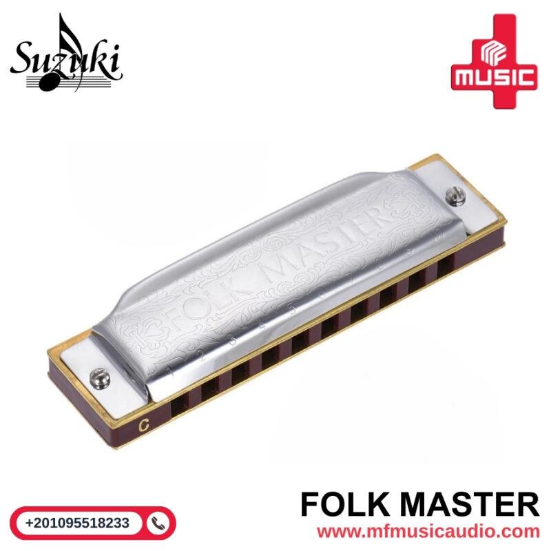 Suzuki Folk Master Harmonica، هارمونيكا مميزة بصوت نقي وتجربة عزف رائعة، مثالية للمبتدئين والمحترفين على حد سواء.