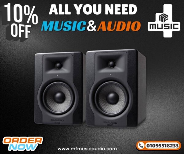 M-Audio BX5 - 5 inch Studio Monitor Speaker for Music Production & Mixing , 100W 2 Way Active Speaker,