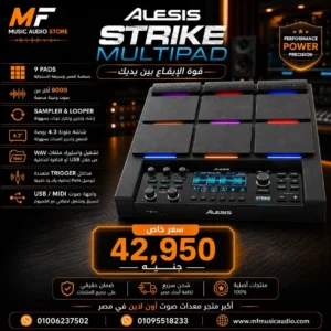 Alesis Strike MultiPad – Professional Electronic Drum Pad & Percussion Sampler