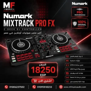 Numark Mixtrack Pro FX – Professional 2-Deck DJ Controller | دي جي كنترولر احترافي بقناتين