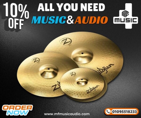 Zildjian PLZ4PK Planet Z Cymbal Pack