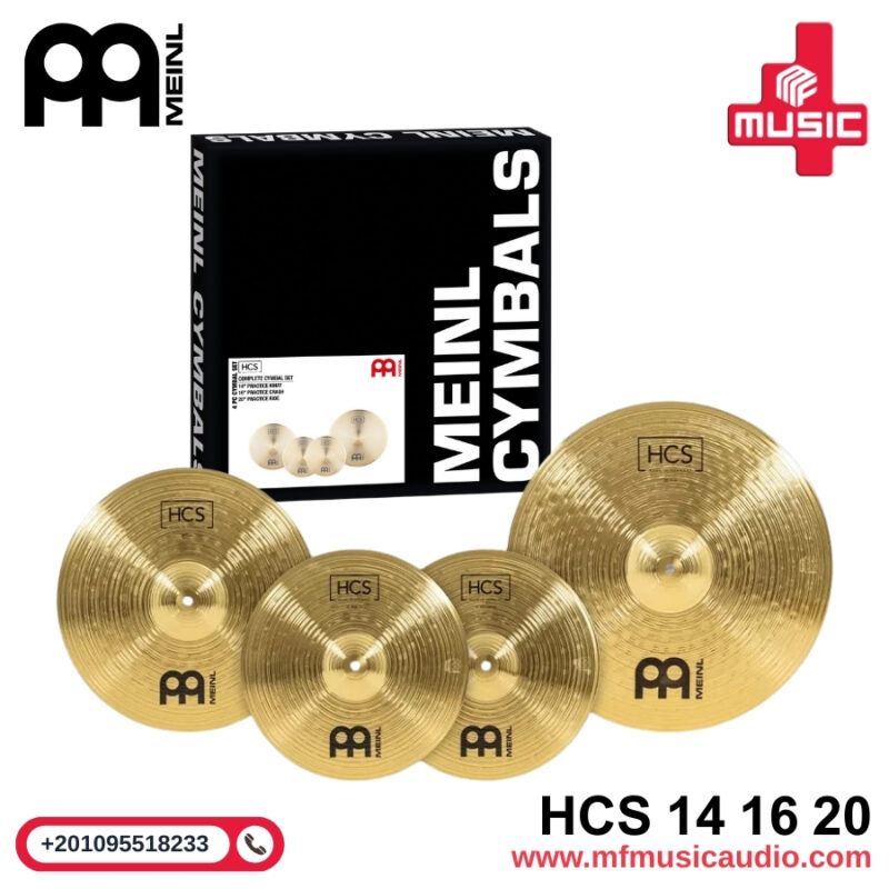 مجموعة صنوج Meinl HCS للدرامز، تشمل Hi-Hat وCrash وRide مصنوعة من النحاس الأصفر ومناسبة للعازفين المبتدئين والمتوسطين