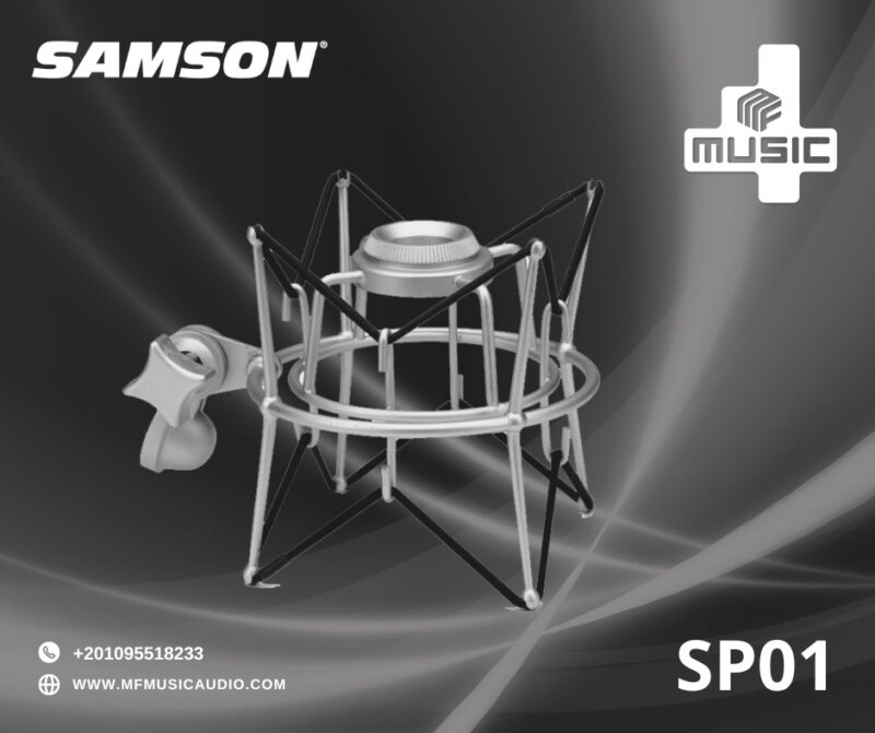 🎙️ Samson SP01 Shock Mount – حامل مضاد للاهتزاز للميكروفونات الاحترافية!