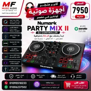 Numark Party Mix II | دي جي كنترول نيمارك احترافي مع عرض إضاءة مدمج