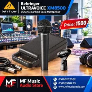 مايكروفون Behringer Ultravoice Xm8500: صوتك واضح دائمًا
