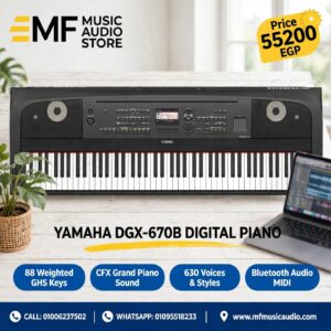 Yamaha DGX-670B Digital Piano