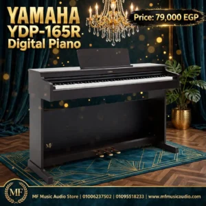YAMAHA YDP-165R DIGITAL PIANO ROSEWOOD