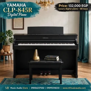 بيانو ديجيتال فاخر yamaha clp 845 Clavinova بمفاتيح خشبية GrandTouch-S ونظام صوت ثنائي الاتجاه للمحترفين - متوفر لدى MF Music Egypt