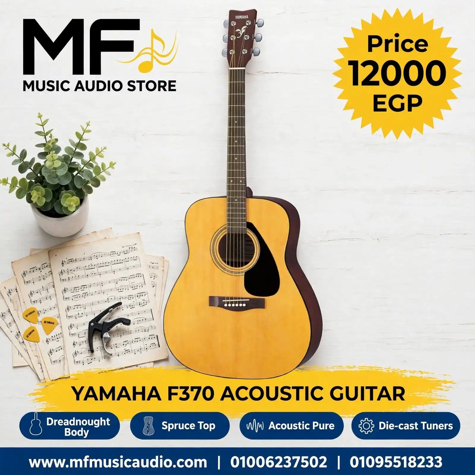 YAMAHA F370 ACOUSTIC GUITAR