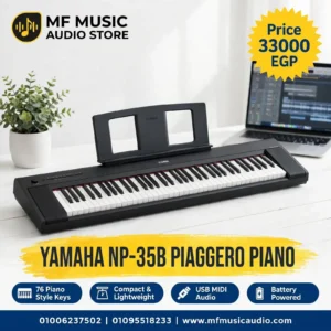 YAMAHA NP-35B - متوفر لدى MF Music Egypt