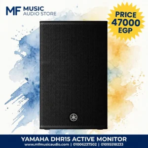 Yamaha DHR15 Powered Speaker System