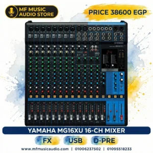 Yamaha MG16XU Mixing Console