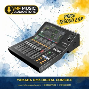 Yamaha DM3 Digital Mixing Console