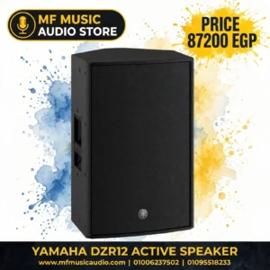 Yamaha DZR12 Powered Speaker System