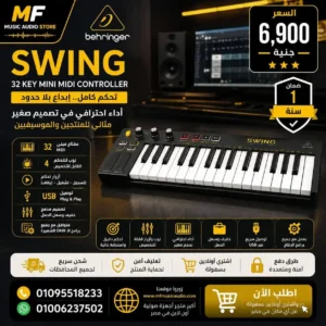 Behringer SWING – 32-Key USB MIDI Controller Keyboard with Arpeggiator and Sequencer