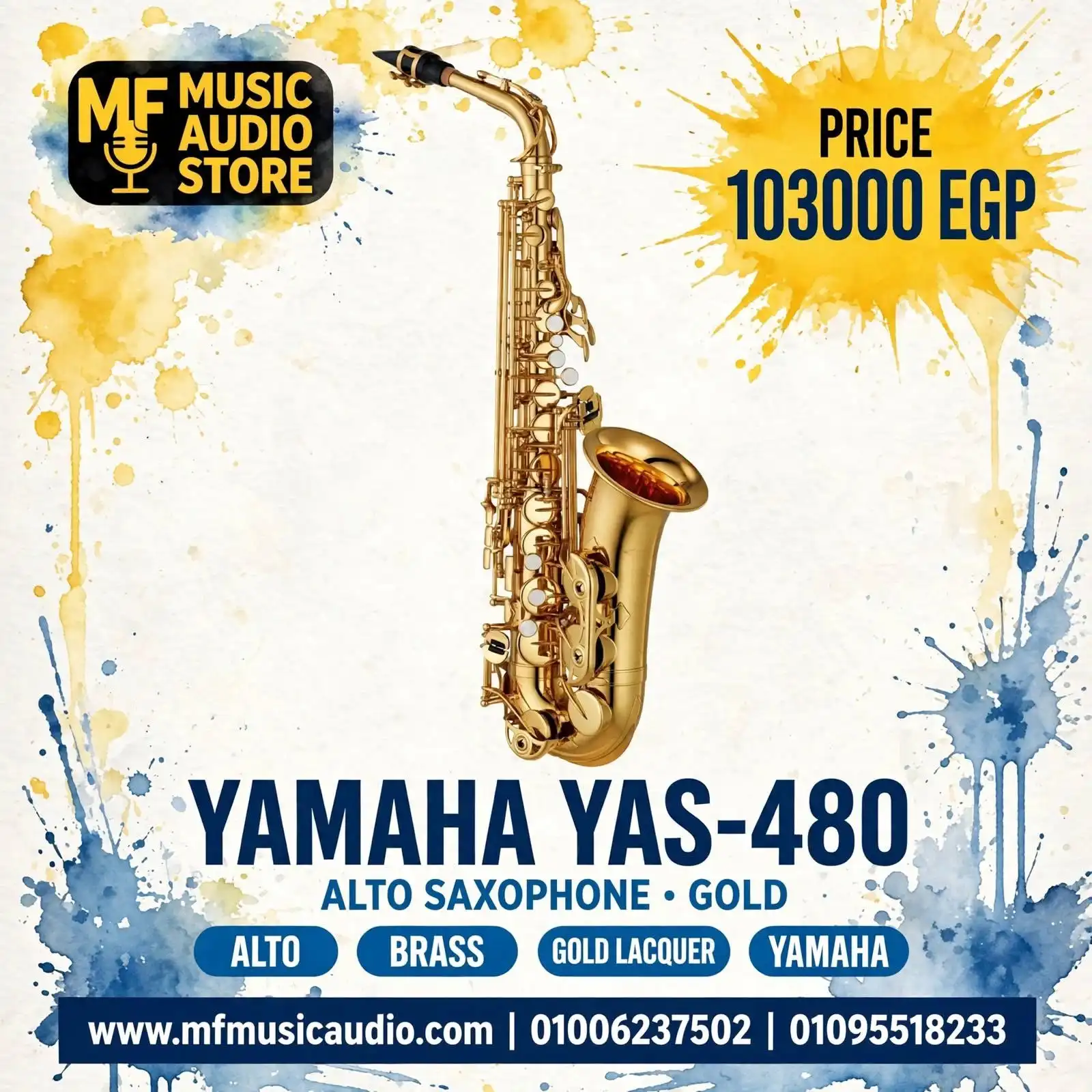 آلة الساكسفون ياماها Yamaha YAS-480 - MF Music Egypt