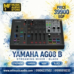 Yamaha AG08 B 8-Channel USB Mixing Console