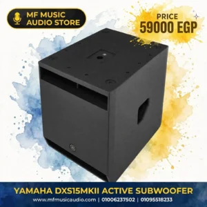 Yamaha DXS15MKII Powered 15-inch Subwoofer Speaker System