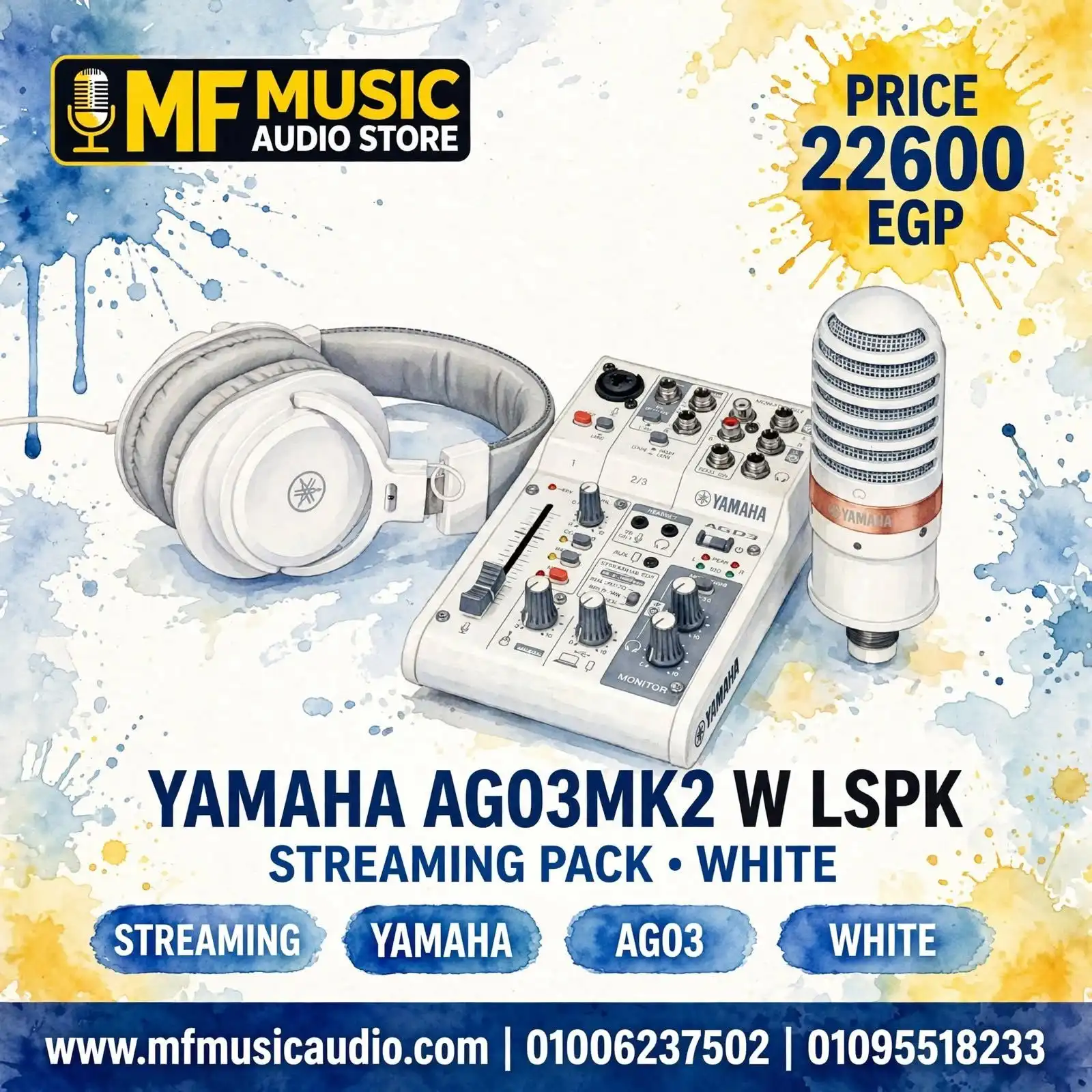 Yamaha AG03MK2 W LSPK White Pack USB Mixing Console & Streaming Set