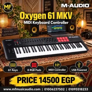 M-Audio Oxygen 61 MKV - متوفر لدى MF Music Egypt