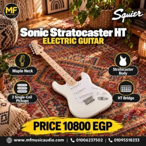 Squier Sonic Stratocaster HT - متوفر لدى MF Music Egypt