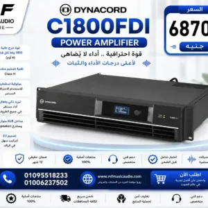 Dynacord C1800FDi C-Series FIR-Drive DSP Power Amplifier | باور أمبليفاير ديناكورد احترافي بمحرر DSP