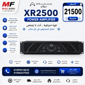 Wharfedale XR2500 Power Amplifier | باور أمبليفاير وارفديل احترافي لنظم الصوت