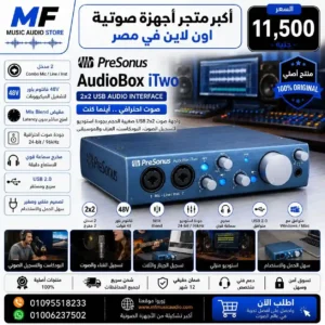 PreSonus AudioBox iTwo USB Audio Interface - متوفر لدى MF Music Egypt